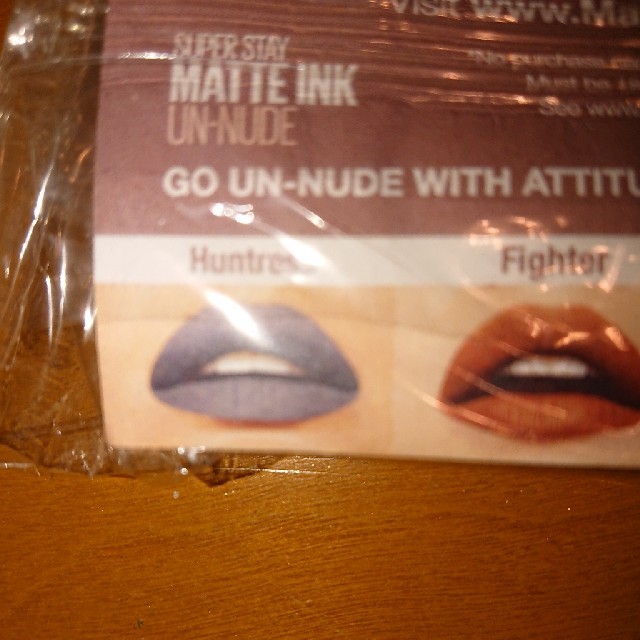 MAYBELLINE(メイベリン)のメイベリン SPステイ マットインク コスメ/美容のベースメイク/化粧品(リップグロス)の商品写真