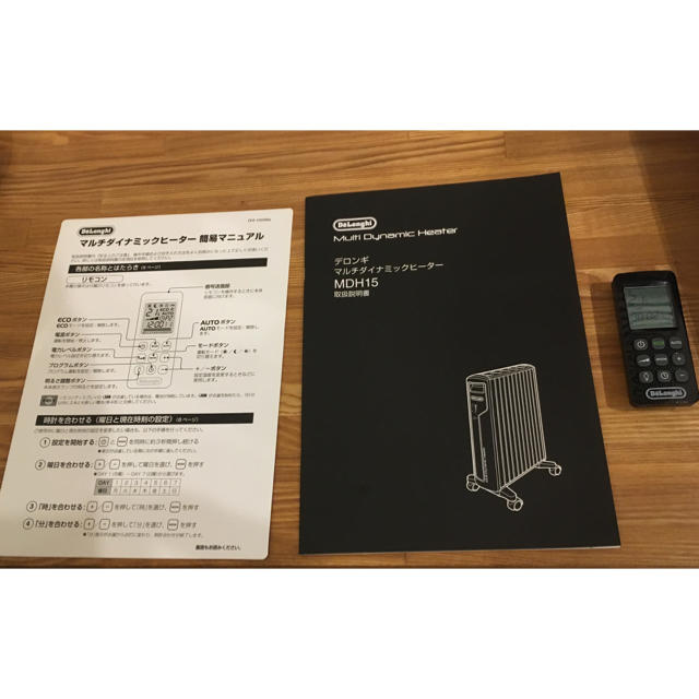 DeLonghi(デロンギ)の★まるまるさん専用★ DeLonghi オイルヒーター MDH15-BK スマホ/家電/カメラの冷暖房/空調(オイルヒーター)の商品写真