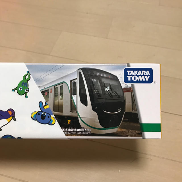 Takara Tomy - プラレール 東急電鉄田園都市線 2020系の通販 by