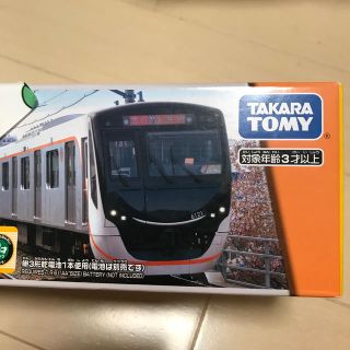 Takara Tomy - プラレール 東急電鉄大井町線 6020系 Q Seatの通販