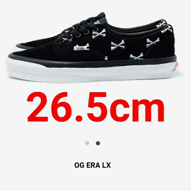 【26.5cm】Vans Vault x WTAPS Era LX 最安値