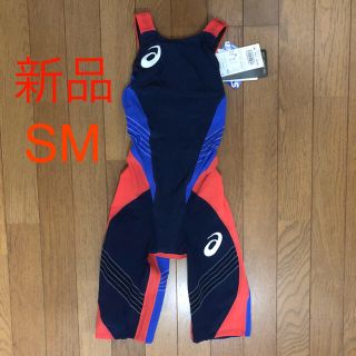 【FINA承認】アシックス　高速水着　トップインパクトライン Sサイズ