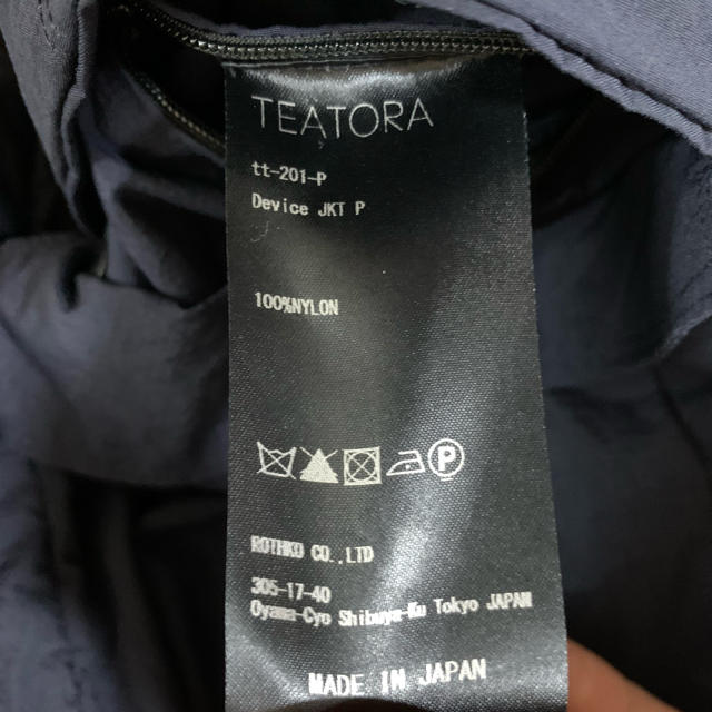 1LDK SELECT(ワンエルディーケーセレクト)のテアトラ　デバイスジャケット　ウォレットパンツ　セットアップ メンズのスーツ(セットアップ)の商品写真