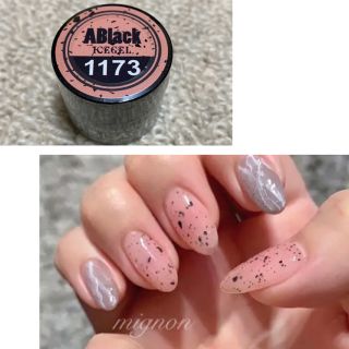 全色セット ICE GEL ABlack アイスジェル ダルメシアンジェル