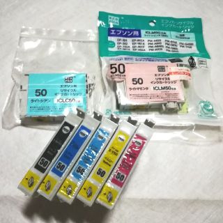 EPSON 互換インク 7色セット(PC周辺機器)