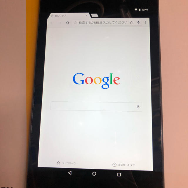 NEXUS7(ネクサス7)の-2-5837 Wi-Fiモデル ASUS Nexus 7 　 スマホ/家電/カメラのPC/タブレット(タブレット)の商品写真