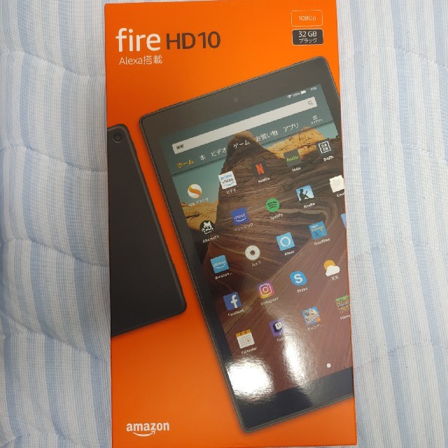 最新第9世代 Fire HD10 32GB トワイライトブルー