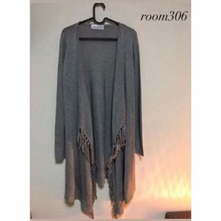 ルームサンマルロクコンテンポラリー(room306 CONTEMPORARY)の新品　room306 春秋　ロングフリンジカーディガン(カーディガン)