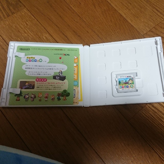 ニンテンドー3DS(ニンテンドー3DS)のとびだせ どうぶつの森 3DS エンタメ/ホビーのゲームソフト/ゲーム機本体(携帯用ゲームソフト)の商品写真