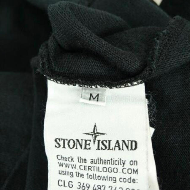 STONE ISLAND ストーン アイランド ロンt - Tシャツ/カットソー(七分/長袖)