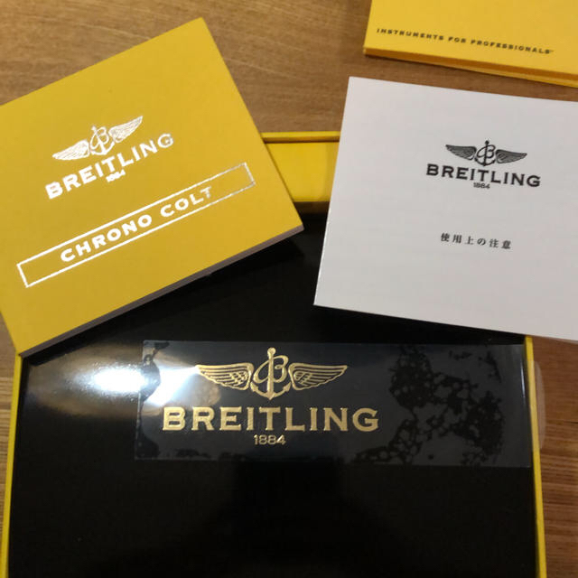 BREITLING(ブライトリング)のbreitling クロノコルト　メンズ メンズの時計(腕時計(アナログ))の商品写真