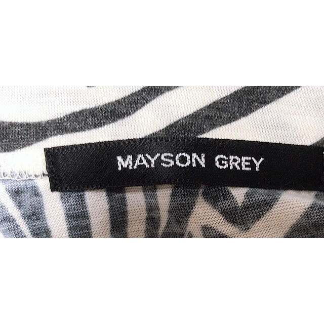 MAYSON GREY(メイソングレイ)のゼブラの可愛いＴ レディースのトップス(Tシャツ(半袖/袖なし))の商品写真