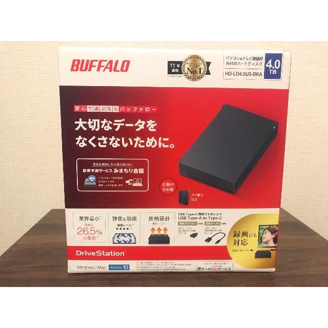 外付けHDD 4TB BUFFALO HD-LD4.0U3-BKA 新品未開封