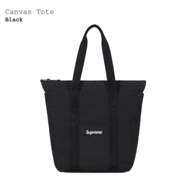 Supreme(シュプリーム)のSupreme Canvas Tote メンズのバッグ(トートバッグ)の商品写真