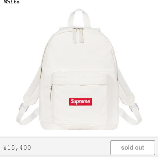 Supreme(シュプリーム)のSupreme Canvas Backpack White バックパック  メンズのバッグ(バッグパック/リュック)の商品写真