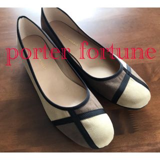 ポーター(PORTER)のちぃたん様専用☆porter fortuneスエードパンプス(ハイヒール/パンプス)