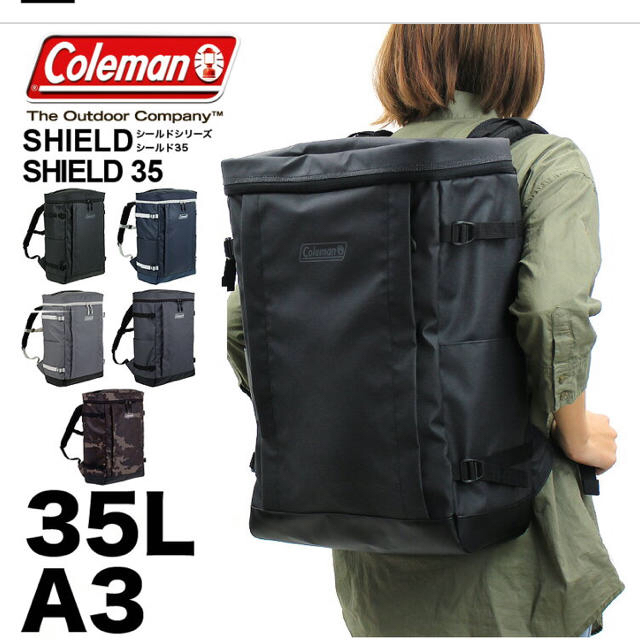 Coleman(コールマン)のコールマン　リュック　35 レディースのバッグ(リュック/バックパック)の商品写真