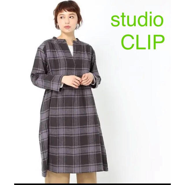 STUDIO CLIP(スタディオクリップ)のstudio CLIP ワンピース レディースのワンピース(ひざ丈ワンピース)の商品写真