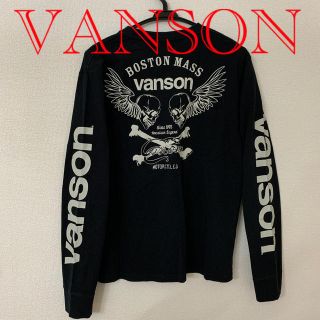 バンソン(VANSON)の159  VANSON バンソン 両面デザインロンT  ビッグロゴプリント(Tシャツ/カットソー(七分/長袖))