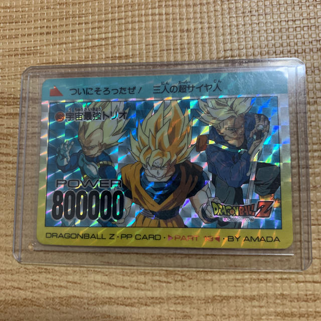 【全42枚セット】ドラゴンボールカードダス 超貴重 当時のもの