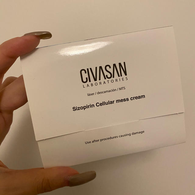 civasan シバサン 新品未使用 メスクリーム⭐︎パウチセットの通販 by ...