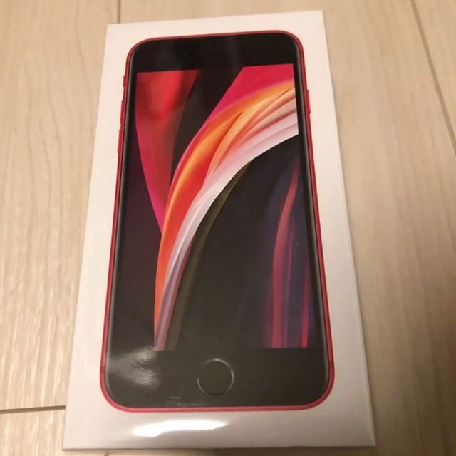 iPhone SE2 64GB レッド　シュリンク未開封SIMフリー