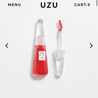 フローフシ(FLOWFUSHI)の(あやさん様専用)UZU LIP TREATMENT リップトリートメント(リップグロス)