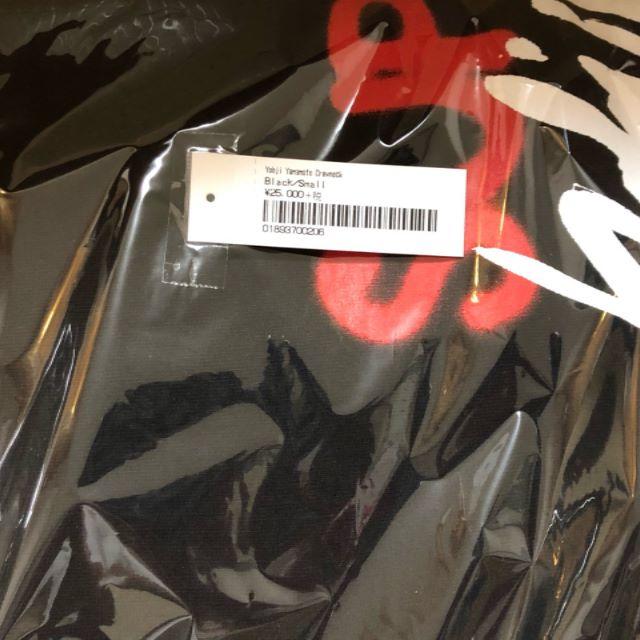 Supreme Yohji Yamamoto クルーネック S 新品