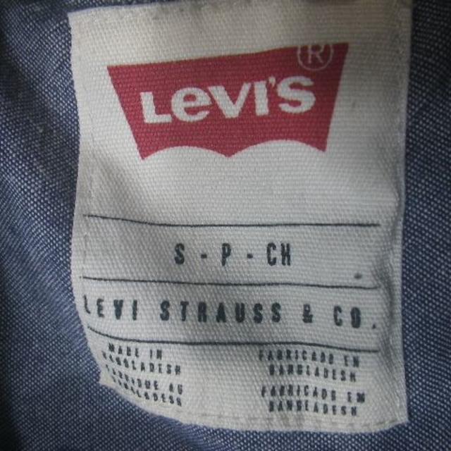 Levi's(リーバイス)のo1499 Levis　長袖　ブロック　チェック　ウエスタン　デザイン　シャツ メンズのトップス(シャツ)の商品写真