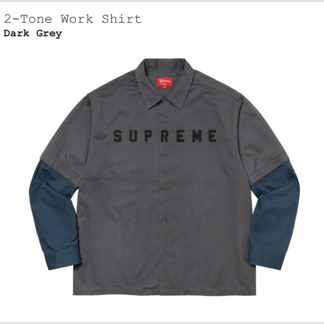 supreme 2-Tone Work Shirtのサムネイル