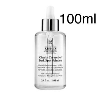 キールズ(Kiehl's)の新品 キールズ DS クリアリーホワイトブライトニングエッセンス 100ml(美容液)