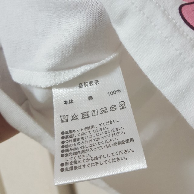 Disney(ディズニー)の東京ディズニーリゾート　Tシャツ レディースのトップス(Tシャツ(半袖/袖なし))の商品写真