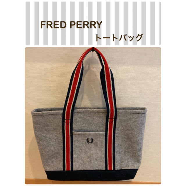 FRED PERRY(フレッドペリー)のフレッドペリー　トートバッグ レディースのバッグ(トートバッグ)の商品写真