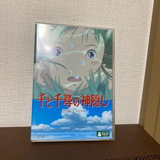 ジブリ(ジブリ)の千と千尋の神隠し DVD(舞台/ミュージカル)