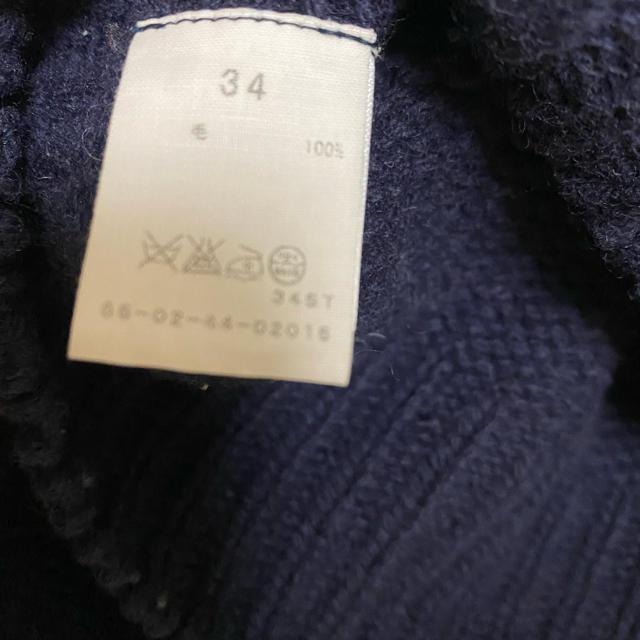 TOMORROWLAND(トゥモローランド)のトゥモローランド　ブルーワーク　ハーレーオブスコットランド　セーター　サイズ34 メンズのトップス(ニット/セーター)の商品写真