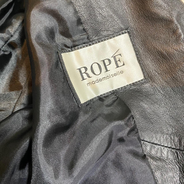 ROPE　ロペ　レザージャケット　アイボリー