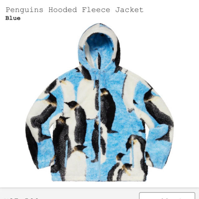 supreme penguins honded fleece jacket L