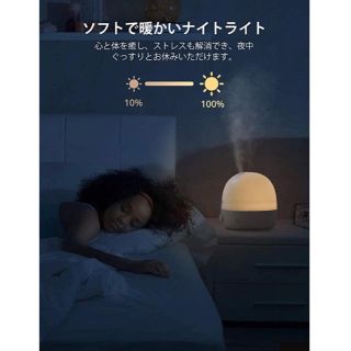 ムジルシリョウヒン(MUJI (無印良品))のお値下げ！新品未開封　加湿器 アロマディフューザー (加湿器/除湿機)