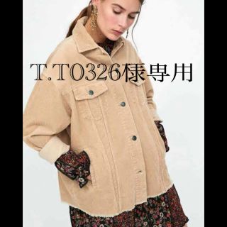 ザラ(ZARA)のt.t0326様専用 10/1までのお取置き ZARA (Gジャン/デニムジャケット)