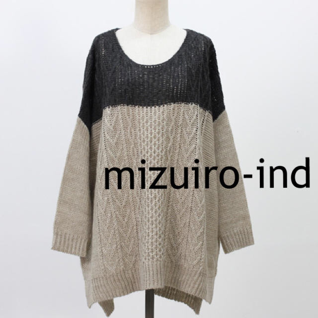 mizuiro-ind ミズイロインド バイカラーチュニック ニット アルパカ