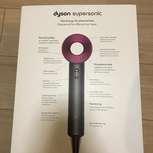 Dyson(ダイソン)の雪1919様専用　ダイソン　ドライヤー HD03 スマホ/家電/カメラの美容/健康(ドライヤー)の商品写真