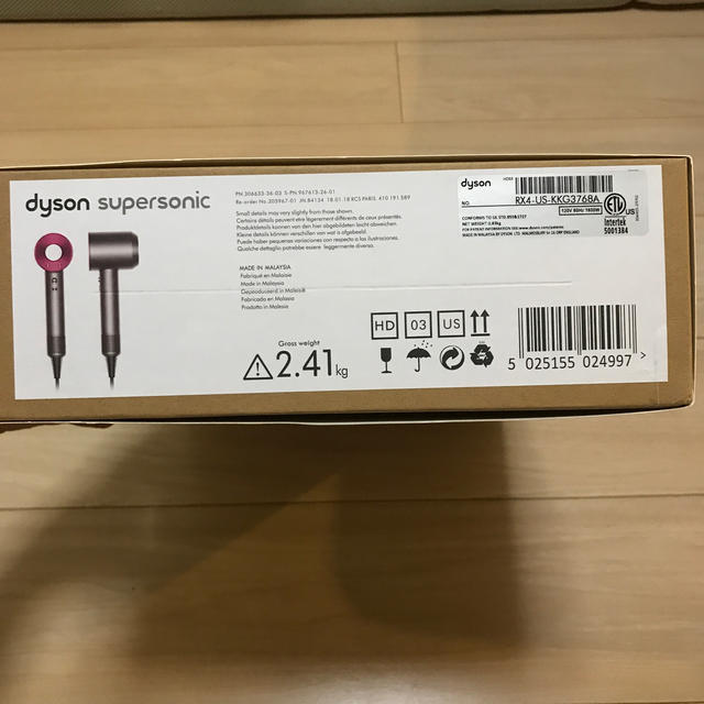 Dyson(ダイソン)の雪1919様専用　ダイソン　ドライヤー HD03 スマホ/家電/カメラの美容/健康(ドライヤー)の商品写真