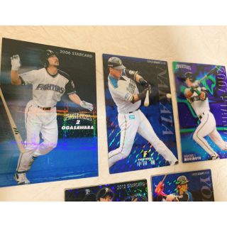 ホッカイドウニホンハムファイターズ(北海道日本ハムファイターズ)のプロ野球チップス　スターカード　北海道日本ハムファイターズ(シングルカード)