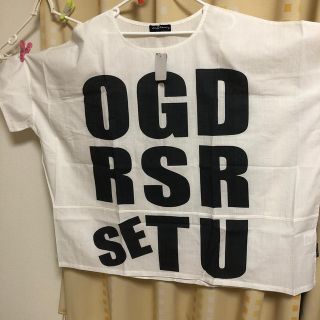 ドラッグストアーズ(drug store's)のドラッグストアーズTシャツ(Tシャツ(半袖/袖なし))