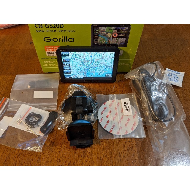 CN-G520D ならっ ssdポータブルカーナビゲーション CN-G520D ならっ ssdポータブルカーナビゲーション