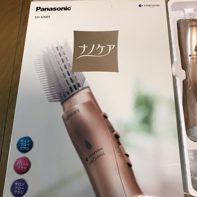 Panasonic くるくるドライヤー　ナノケア