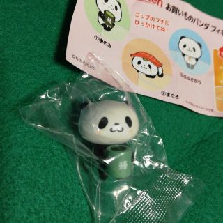 ラクテン(Rakuten)のお買いものパンダ　ゆのみ(キャラクターグッズ)