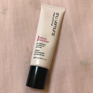 シュウウエムラ(shu uemura)のshu uemura 下地(化粧下地)