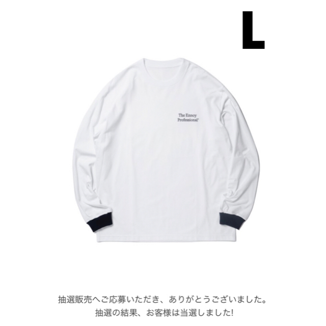 ennoy エンノイ　Tシャツ　ロンT  スタイリスト私物　白×紺　ネイビー