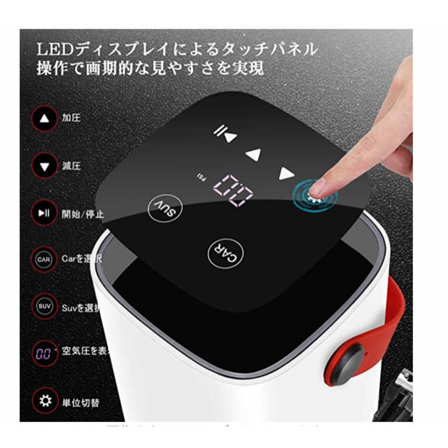 最終お値下げ!新品未開封 電動エアコンプレッサーの通販 by ご飯屋 ...